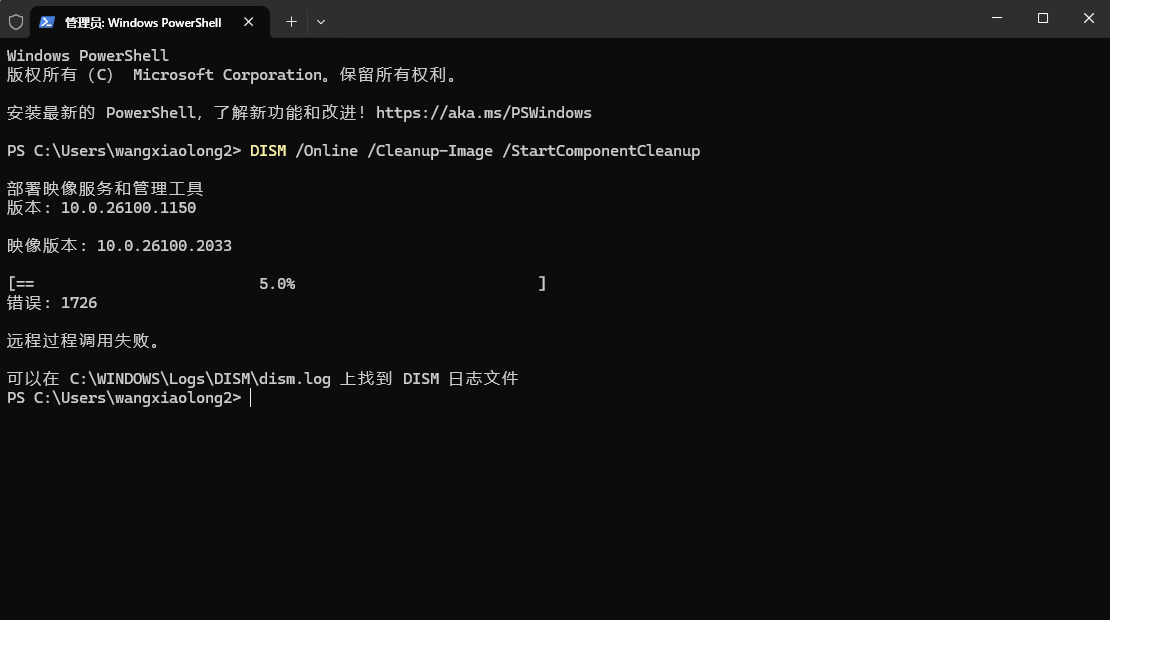 无标题