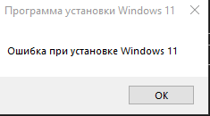 Пользовательское изображение
