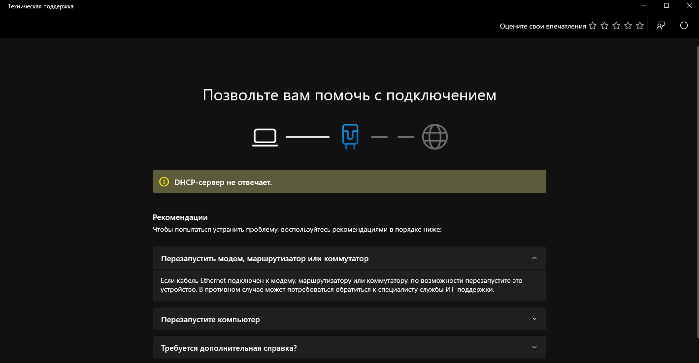 Пользовательское изображение