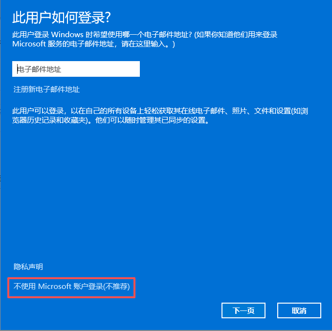 4515e252-14aa-425b-82c9-1b92db819864