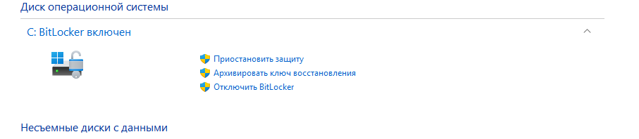 Пользовательское изображение