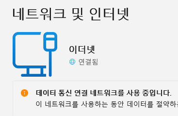 사용자의 이미지