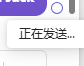 10737881F169FBEAE25C540AD1BF0730