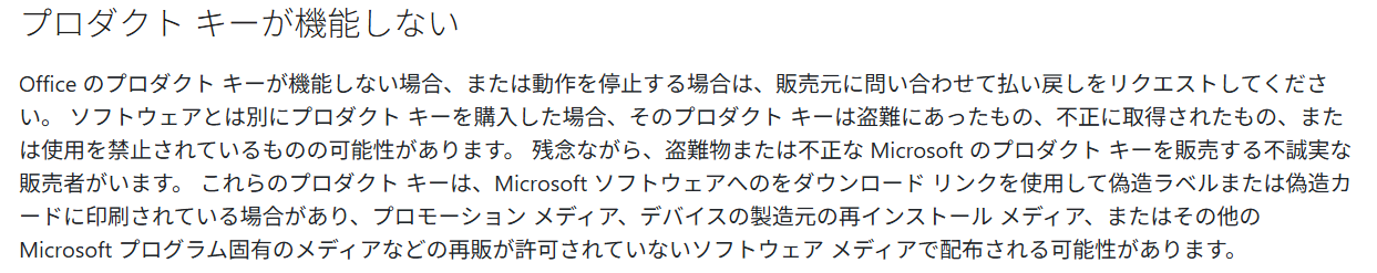 ユーザーの画像