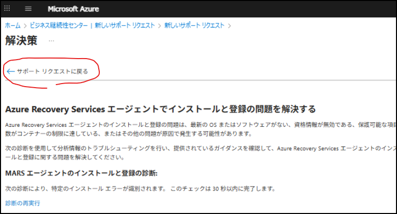 ユーザーの画像