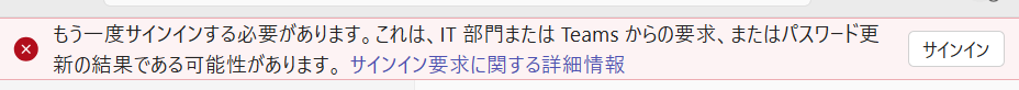 ユーザーの画像