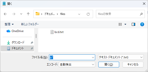 screen_s_B2