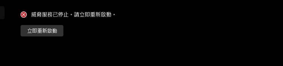 影像搜尋圖片