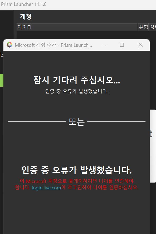 사용자의 이미지