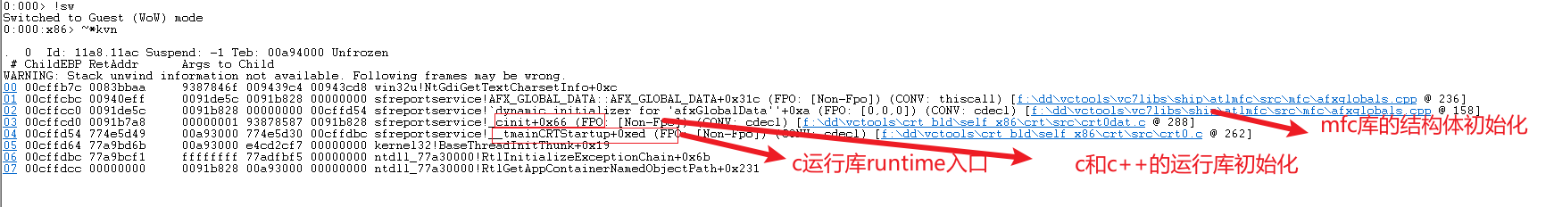 image2025-3-19_9-38-11