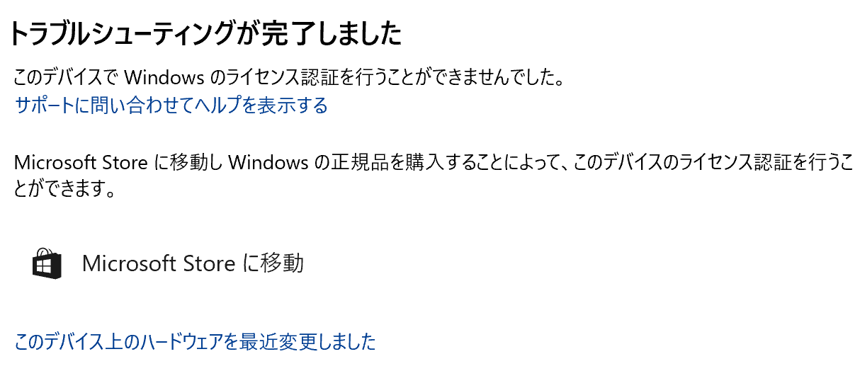 ユーザーの画像