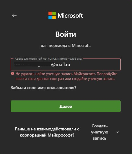 Пользовательское изображение