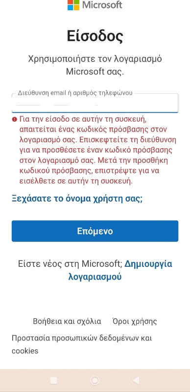 1789409884856