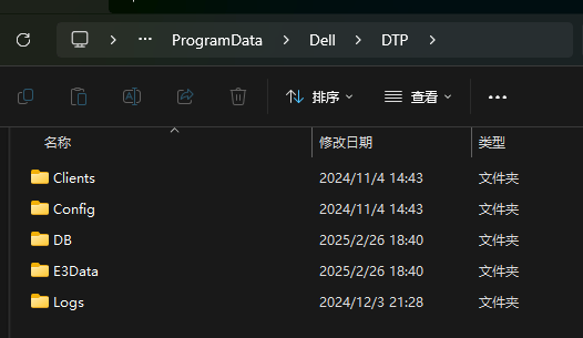 Windows 11 专业版 C盘空间占用异常 安装的应用存储占用与实际不符合 - Microsoft Q&A
