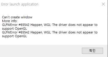 화면 캡처 2025-11-22 012035