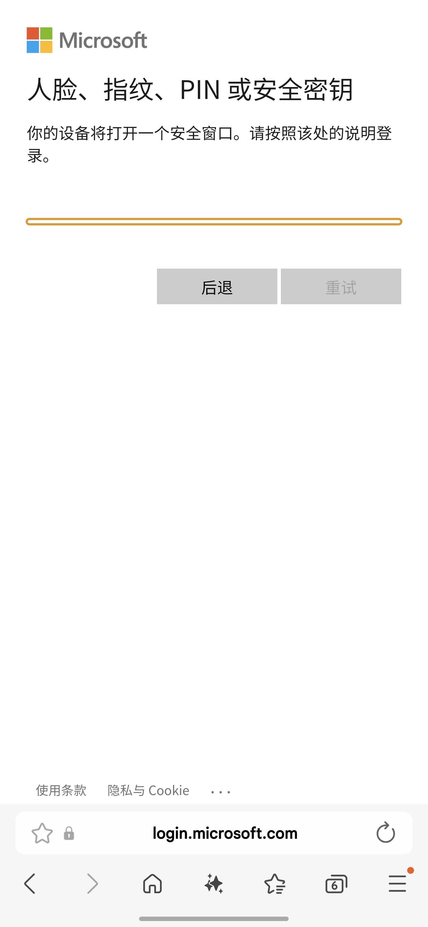 微信图片_20250902175256