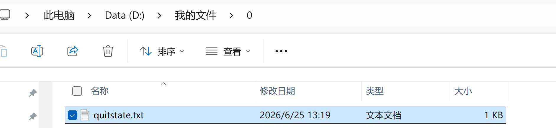 用户的图像