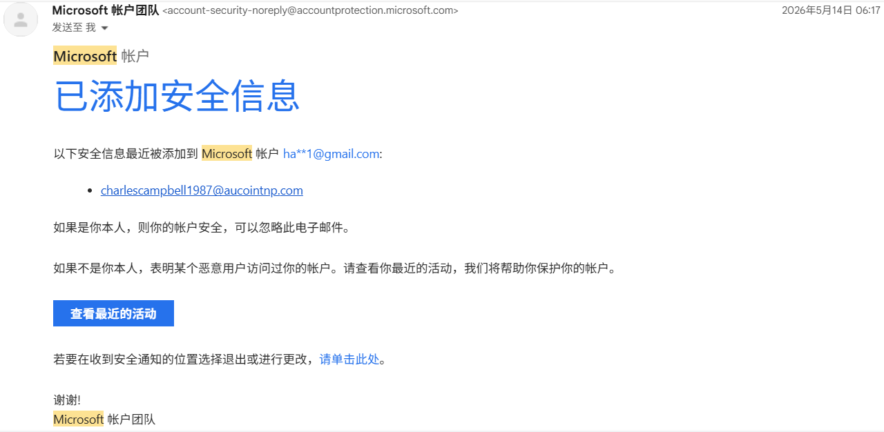 Screenshot 2026-06-10 182131