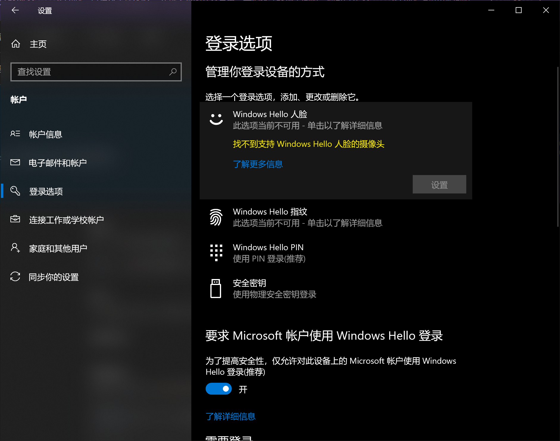 批注 2025-08-01 184459