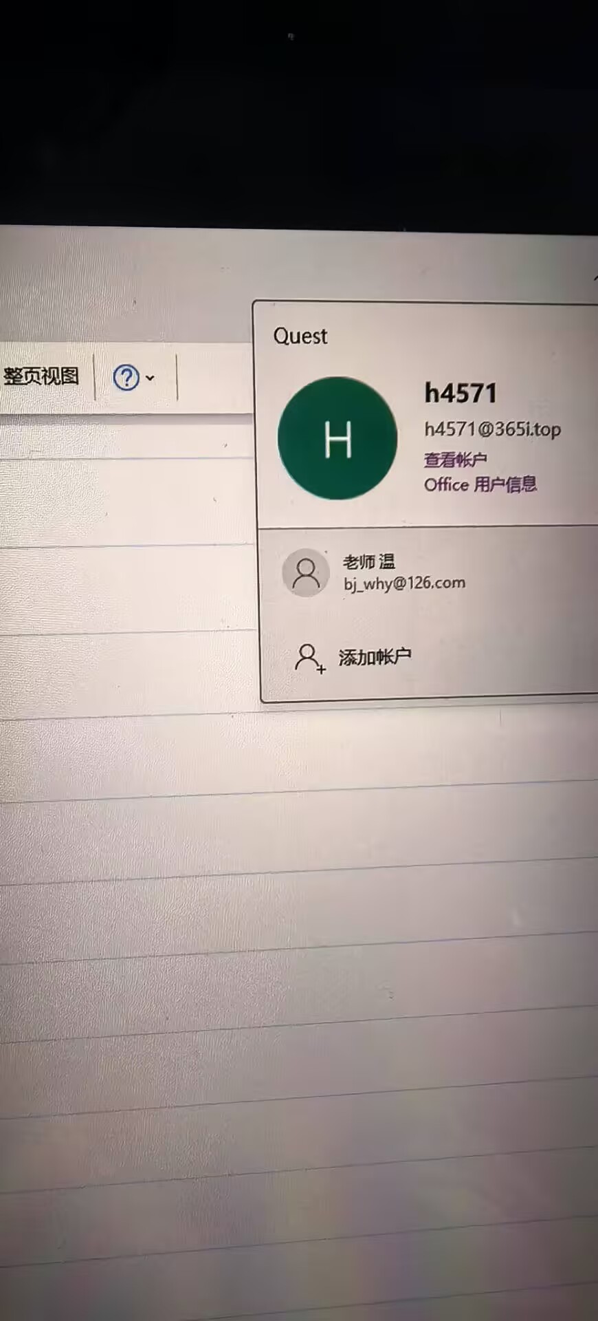 3a16d5984498c0d444a692d0dc6eb3af_720