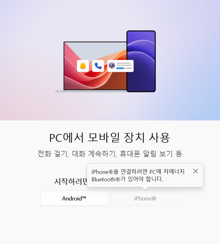 사용자의 이미지