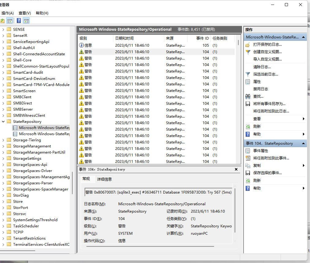 Office付き❤️今だけ大特価❤️事務作業に動画編集の練習など❤️Win11・SSD 爆速／整備済】Windows11 Corei7 SSD 16GB オフィス付き