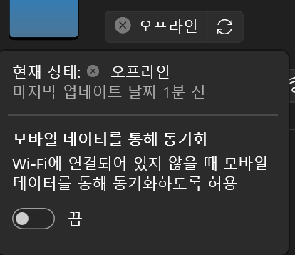 사용자의 이미지