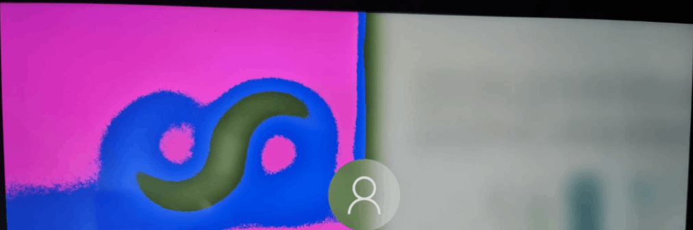 display show inverted color after update to the latest firmware with ...