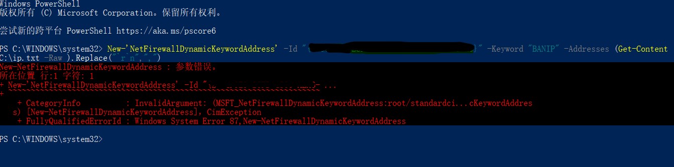 Screenshot 2024-11-26 034602
