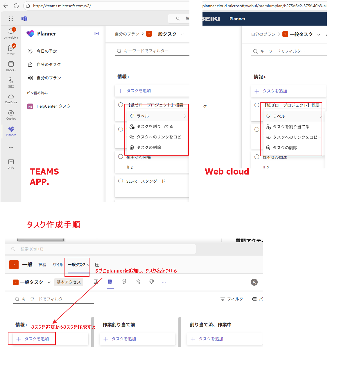 screenshot1