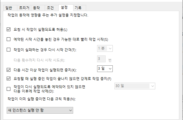 사용자의 이미지