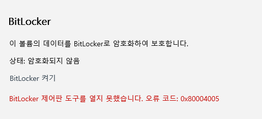 사용자의 이미지