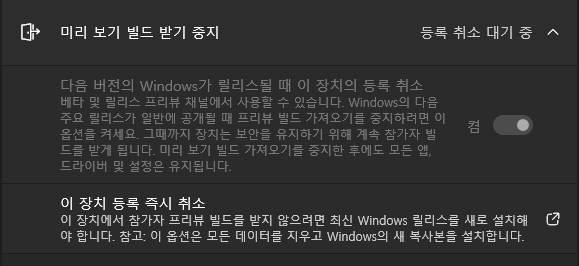 사용자의 이미지