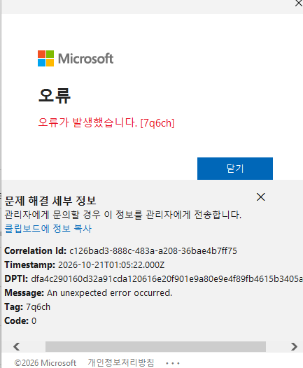 I accidentally removed my work account from my Windows PC, and now I ...