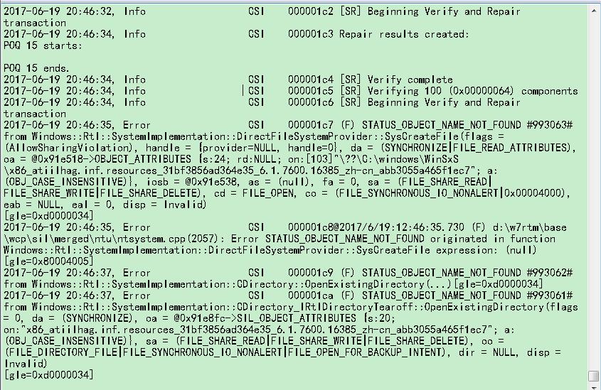 求助帖：MS VC++2008 redistributable x86 MFC安装问题 - Microsoft Q&A