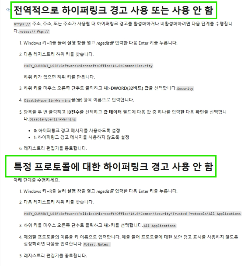 사용자의 이미지