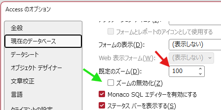 ユーザーの画像