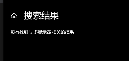 用户的图像