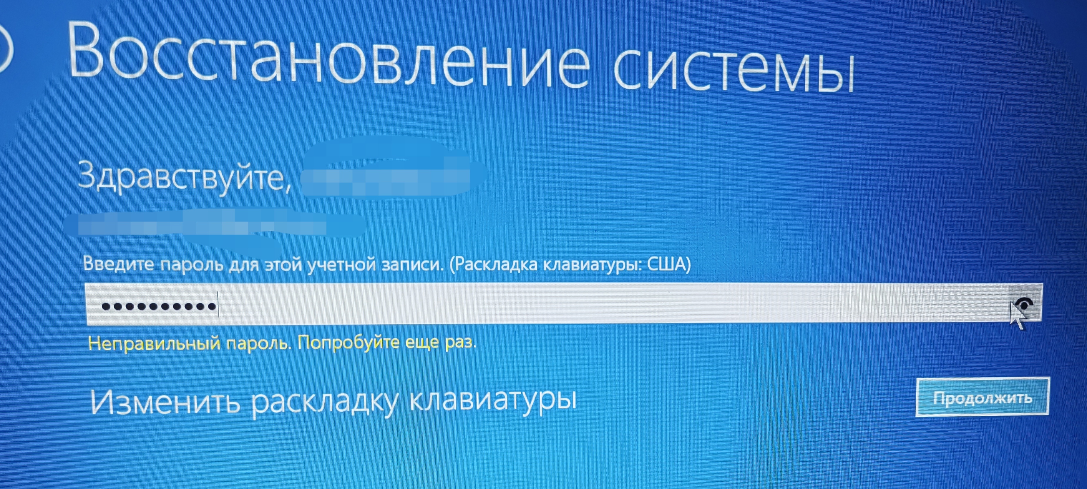 IMG_20251201_153138_edit_233284791655330