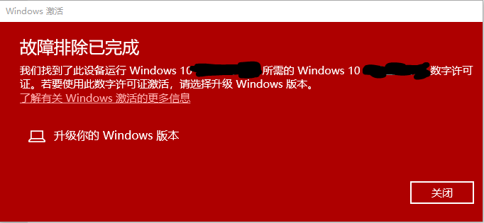 【新品未使用未開封】おれん字2 Windows版 Amazon | 超漢字V SP1 簡易包装版 | Windows | PCソフト