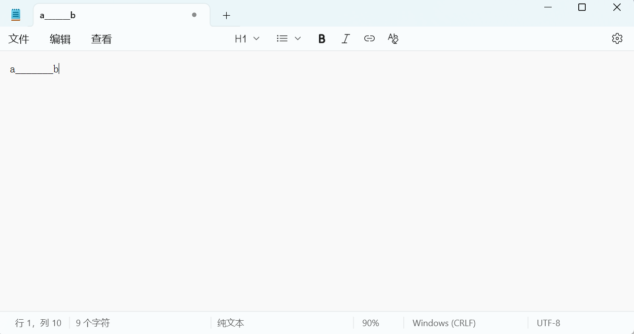 Snipaste_2025-12-03_15-38-27