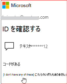 ユーザーの画像