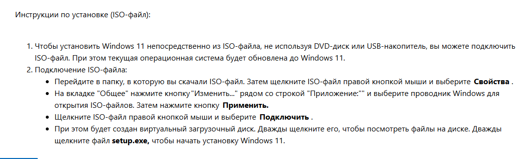 Пользовательское изображение