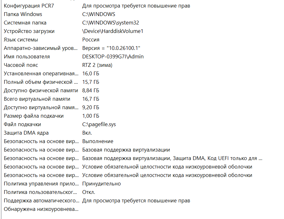 Пользовательское изображение