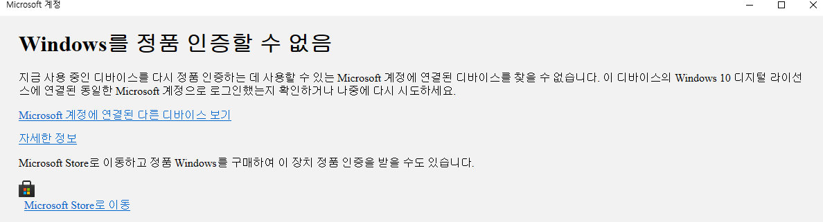 캡처003