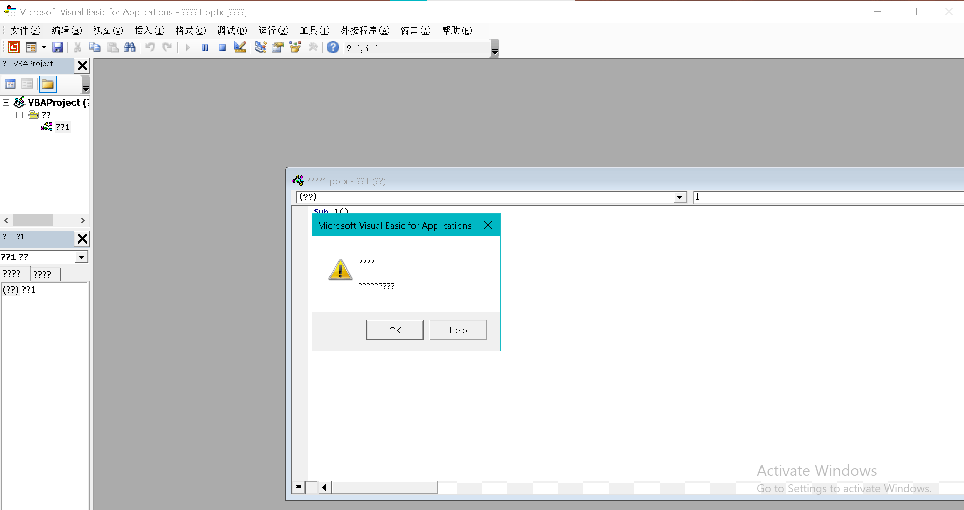 Windows Server 2019直接升级至Windows 10 时alt+F4 及Windows Hello无法使用（失控 ...