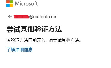 The Outlook email account for my work email has been locked, and I need ...