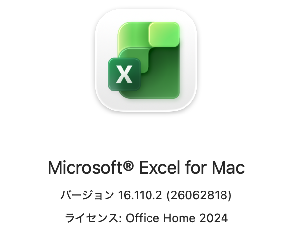 ScreenShot 2026-07-05 20.21.41