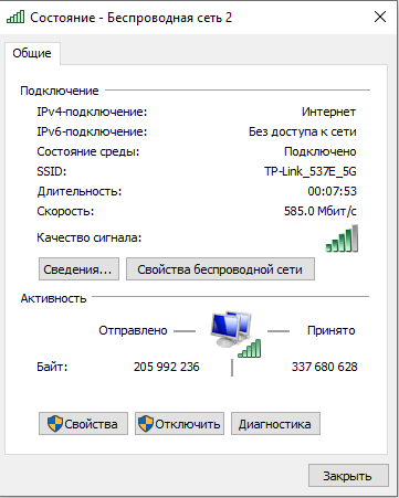 Пользовательское изображение