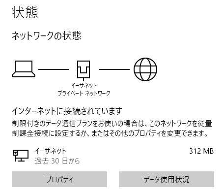 Microsoftアカウントにサインインできません - Microsoft Q&A